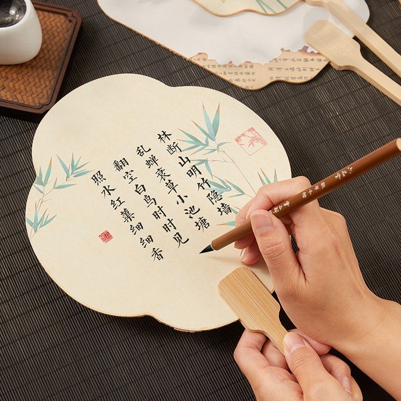 宣纸文创团扇空白扇子扇面diy材料包古风国风手工绘画书法儿童扇,淘宝优惠券,粉丝福利购,淘宝优惠卷