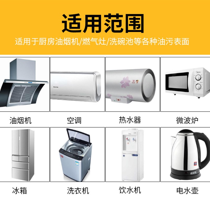 家用高压消毒机空调厨房油烟机家电清洗便携多功能高温蒸汽清洁机 - 图1