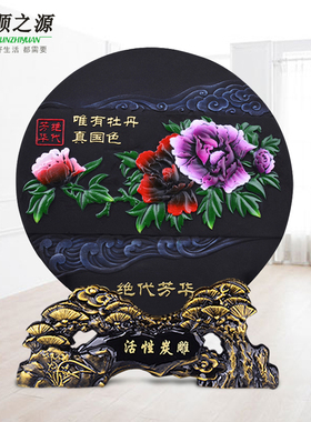 家居饰品炭雕摆件乔迁客厅活性炭净化空气新房装饰新居摆设工艺品