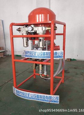 加固堵水用气动注浆泵3ZBQS40-4型矿用双缸双液防爆注浆机