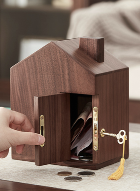 存钱罐222新款儿童男孩女孩只进不出储蓄箱带锁装饰