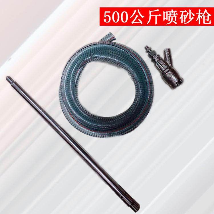 高压清洗机500公斤清洗油污油漆铁锈喷枪头不锈钢水喷砂配件枪头,淘宝优惠券,粉丝福利购,淘宝优惠卷