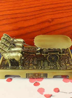 秦始皇兵马俑铜车马摆件西安特色旅游纪念品中国风金属工艺品马车
