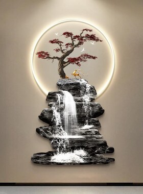 流水生财入户玄关装饰画迎客松招财寓意灯壁画新中式走廊过道挂画