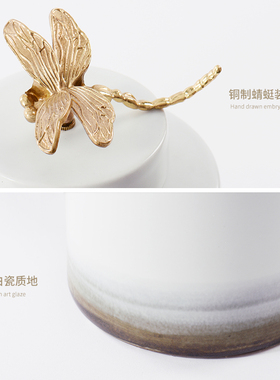 新中式蜻蜓水墨陶瓷储物罐摆件样板房客厅酒店玄关电视柜软装饰品