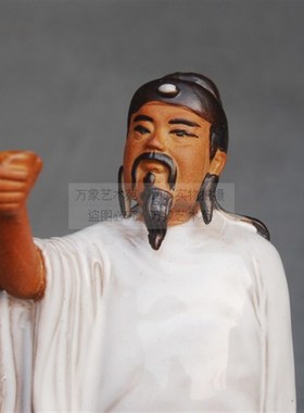 高22cm李白明月陶瓷工艺品摆件盆景园林园艺家居客厅人物装饰