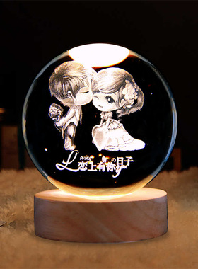 创意太阳星系双海豚玫瑰内雕刻发光水晶球摆件银河系卧室小夜灯