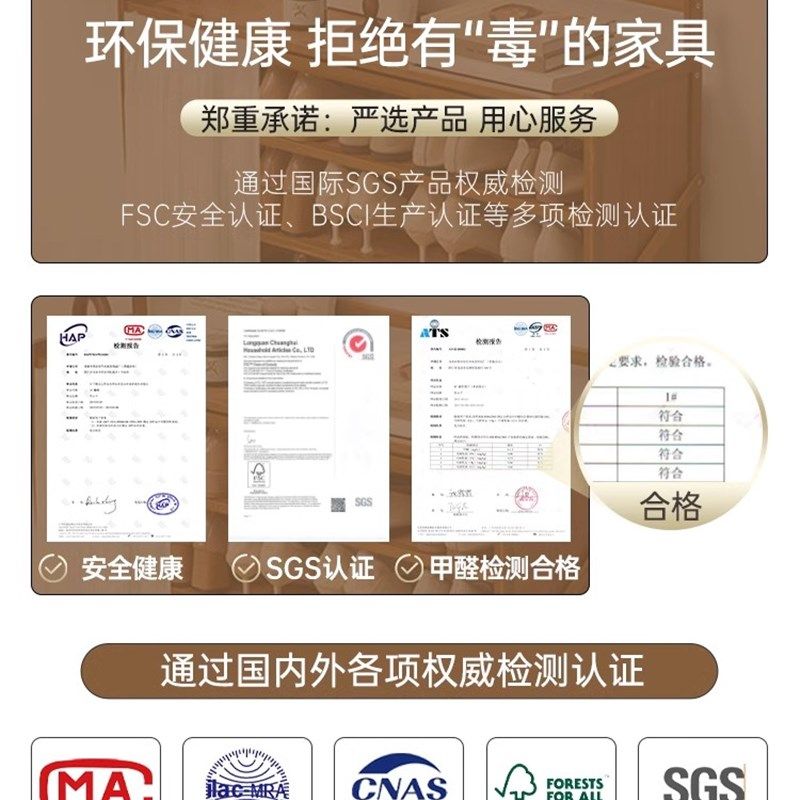 可折叠多层简易小窄大学生桌下收纳架室内收纳不占空间的鞋柜,淘宝优惠券,粉丝福利购,淘宝优惠卷