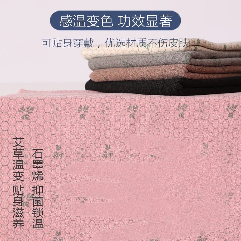 夏季德绒护颈带空调房护颈椎肩部防寒月子保暖小围脖套护脖子假领,淘宝优惠券,粉丝福利购,淘宝优惠卷