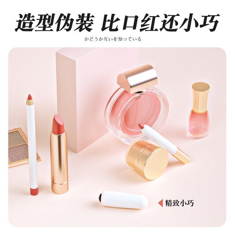 脸部的工具按摩仪眼部头部神器按摩腿部按摩器穴位棒小型振动笔,淘宝优惠券,粉丝福利购,淘宝优惠卷