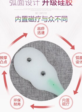 健身经络拍痧板按摩锤神器养生敲打锤拍棒捶背器家用手持式拍打器