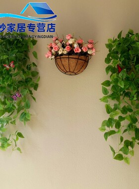 仿真壁挂假藤条藤蔓绿植客厅室内绿萝吊兰装饰挂墙吊篮