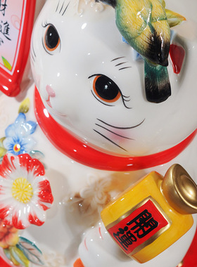 招财猫存钱罐陶瓷家居摆件玄关装饰品可爱日式储钱罐喜庆礼物