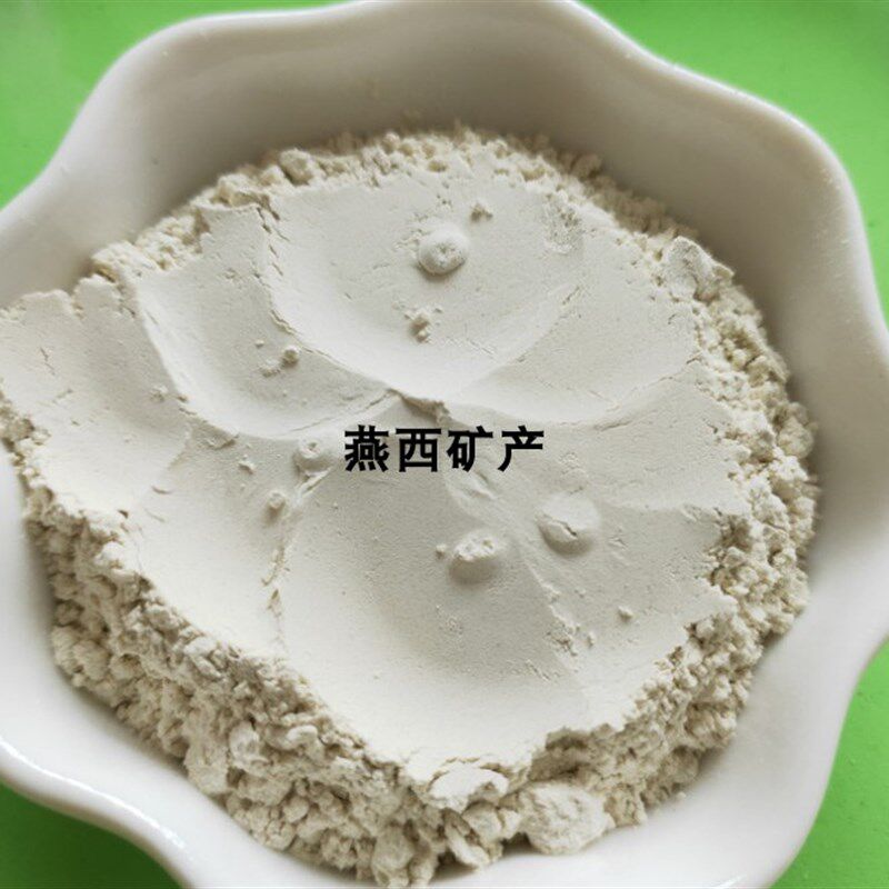 角闪石绿帘石绿泥石 钙镁硅酸盐透灰岩 透辉石陶瓷用叶腊石粉 1斤,淘宝优惠券,粉丝福利购,淘宝优惠卷