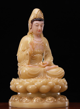 观音佛像 供奉 家用南海观世音菩萨黄玉石雕平安摆件中式娑婆三圣