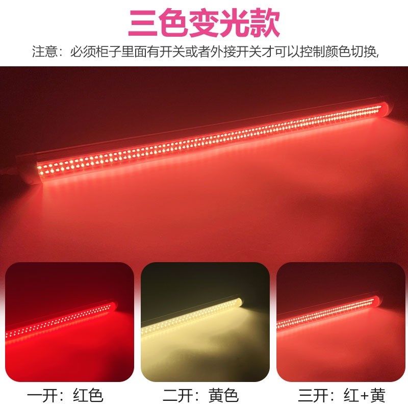 T8led熟食卤味鸭货牛羊鲜肉水果卤菜长形展示柜专用暖光超亮灯管,淘宝优惠券,粉丝福利购,淘宝优惠卷