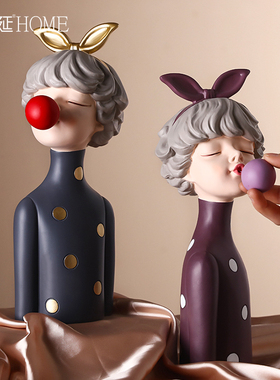 北欧轻奢风泡泡女孩摆件家居饰品客厅样板房装饰品结婚礼物送新人