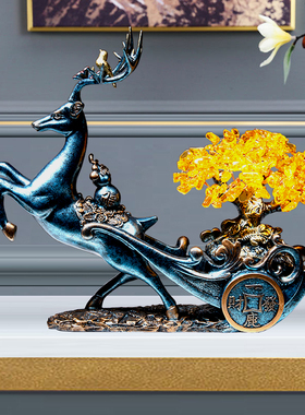 鹿摆件创意发财树招财客厅电视柜酒柜玄关乔迁结婚开业送礼装饰品