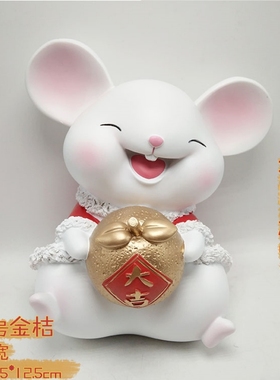 喜乐鼠卡通存钱罐可爱硬币储蓄罐儿童可存可取零钱罐生肖鼠公仔