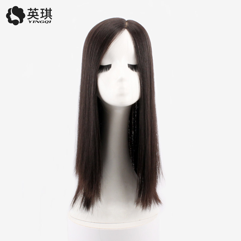 英琪假发女真发发片中长直发头顶补发片真发隐形遮白发脱发假发片,淘宝优惠券,粉丝福利购,淘宝优惠卷