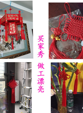 热销中国结红色挂件 diy特色手工平安结灯笼客厅装饰流苏吊坠挂饰