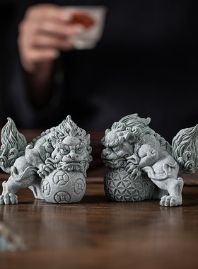 国潮狴犴双狮戏球茶宠摆件鱼缸造景家居客厅桌面装饰开业乔迁礼物