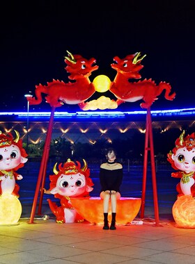 卡通龙发光雕塑摆件幼儿园商场美陈小区公园室外场景布置装饰小品