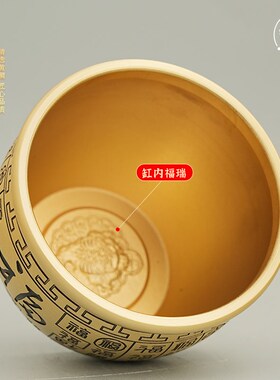 铜臻祥百福铜缸纯黄铜米缸聚宝盆招黄米小铜缸财五福福字铜存钱罐