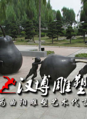 玻璃钢仿铜童趣小孩玩沙子雕塑玩泥巴雕塑城市广场商业街雕塑摆件
