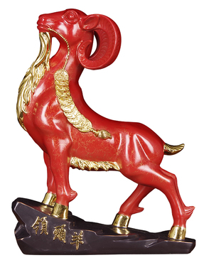 三羊开泰招财十二生肖羊摆件创意办公室工艺品客厅家居酒柜装饰品