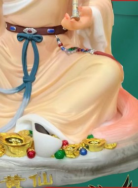 黄家真身黄鼠狼神像黄三太爷黄小跑黄天龙天刚霸招财手工装饰摆件