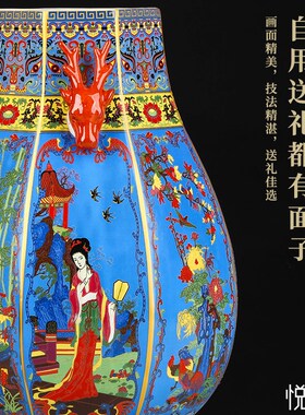 粉彩双耳尊六方瓶中式陶瓷花瓶摆件插花客厅酒柜博古架瓷器装饰品