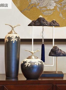 新中式陶瓷摆饰高端内客厅花瓶茶具桌面酒玄关禅意家居装柜饰室品