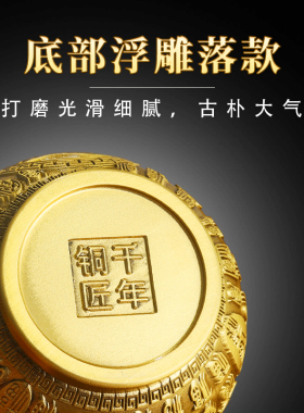 铜百福缸新中式铜缸黄铜米缸招财进宝办公室盆客厅金蟾礼品摆件