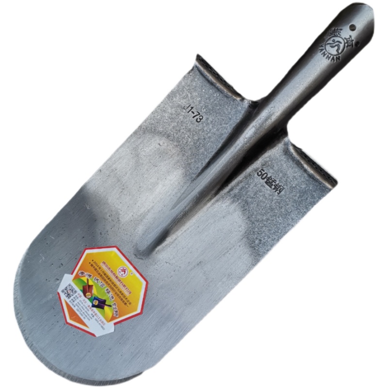 燕南J1-73加厚50锰钢铁锹尖头挖树锹专用泥锹农用铁锨钢锹 - 图2