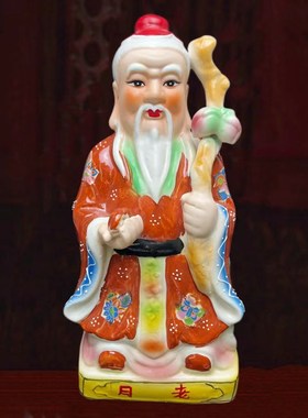 高档不掉色月老神像月老星君红娘月下老人神像佛像摆件陶瓷