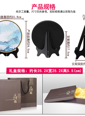 新中式摆件工艺品禅意山水画家居装饰品博古架客厅玄关古风酒柜