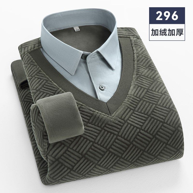 冬季保暖内衣男士长袖衬衫领加绒加厚针织衫假两件套头毛衣打底衫,淘宝优惠券,粉丝福利购,淘宝优惠卷