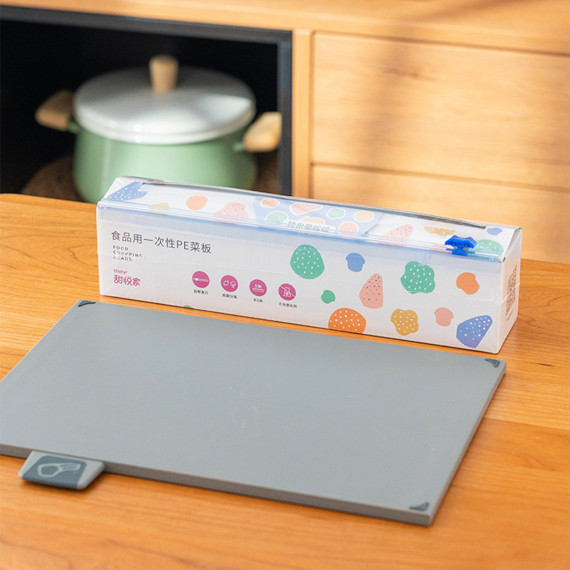 甜悦家一次性菜板pe砧板烘焙厨房垫板宝宝辅食切菜案板垫粘板户外 - 图1