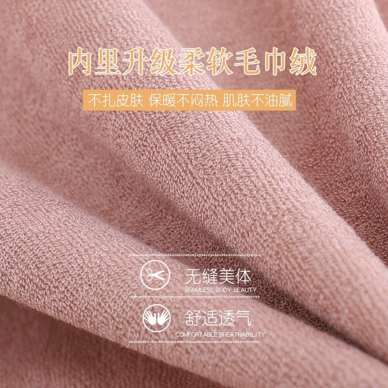 保暖背心女中厚毛圈薄绒前后低领美体修身打底衫内搭单件上衣马甲,淘宝优惠券,粉丝福利购,淘宝优惠卷