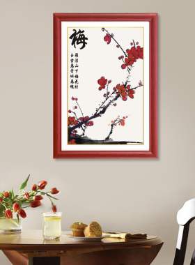 新中式电表箱画免打孔实木推拉配电箱画液压上翻电表箱装饰画竖款