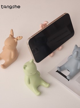 卡通动物手机支架小摆件创意家居装饰品客厅办公室桌面摆设少女心