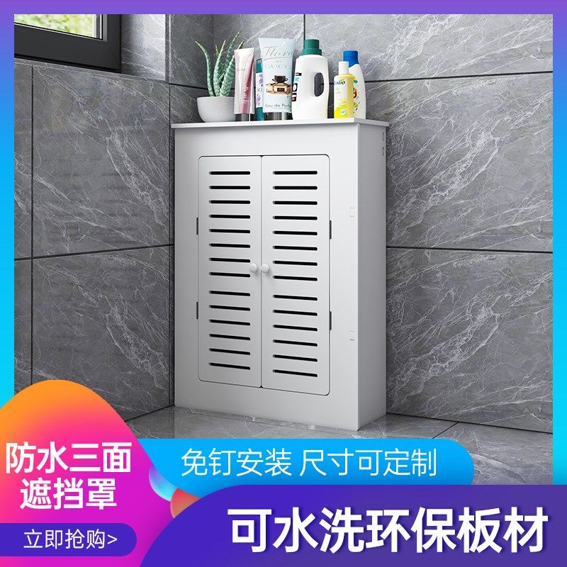 卫生间防水遮挡箱分水器遮挡柜老式地暖阀门遮挡罩暖气装饰遮丑柜,淘宝优惠券,粉丝福利购,淘宝优惠卷