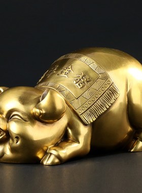 大仕缘铜工艺品福猪摆件生日生肖礼品招财猪家居储钱罐金猪