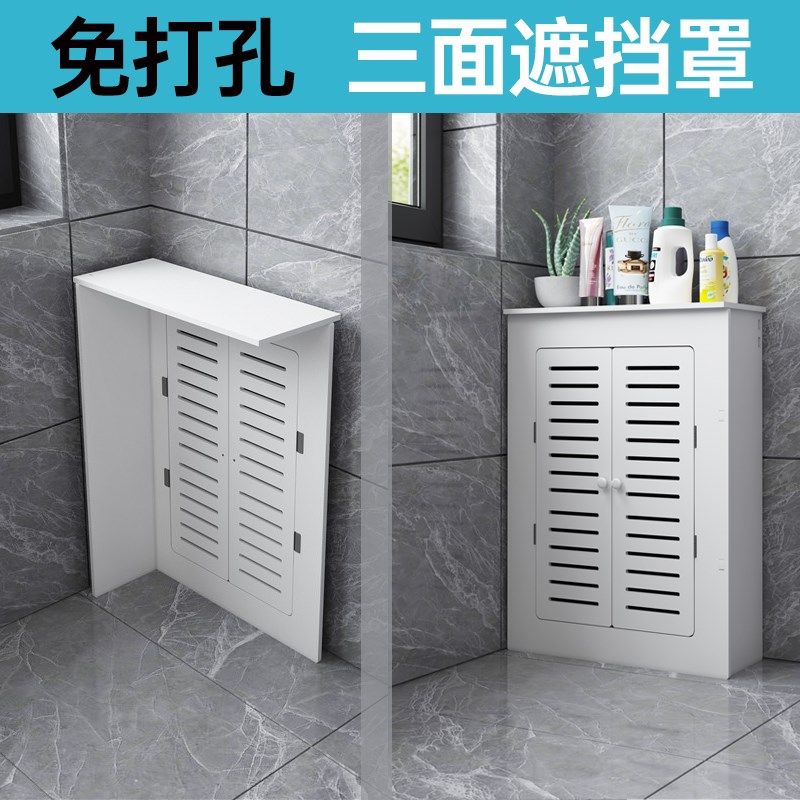 卫生间防水遮挡箱分水器遮挡柜老式地暖阀门遮挡罩暖气装饰遮丑柜,淘宝优惠券,粉丝福利购,淘宝优惠卷