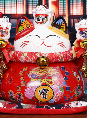 招财猫摆件 开业礼品店铺家居装饰品喜庆红色陶瓷存钱储蓄罐创意