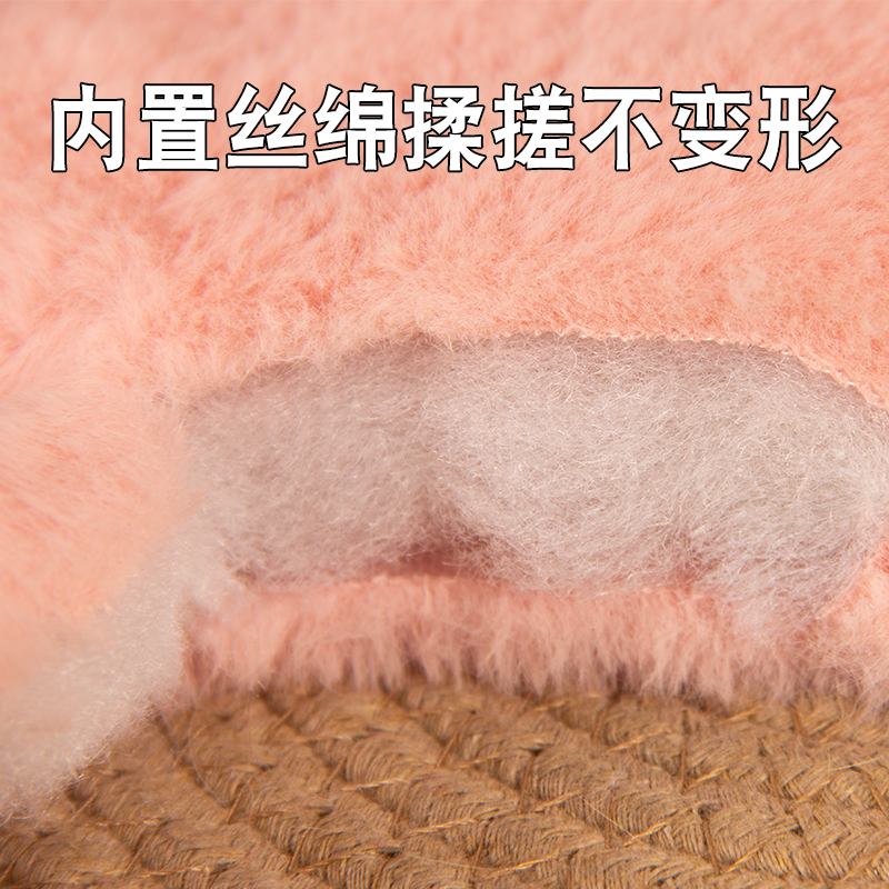 我和它兔子趴趴垫冬天保暖棉垫专用过冬用品冬季取暖防咬草窝睡垫,淘宝优惠券,粉丝福利购,淘宝优惠卷