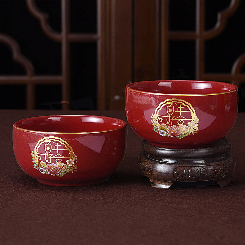 结婚陶瓷碗筷勺套装一对酒红色女方喜陪嫁专用饺子碗婚庆用品大全,淘宝优惠券,粉丝福利购,淘宝优惠卷