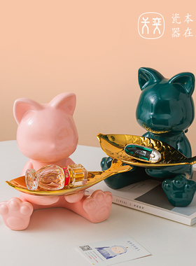 猫抱鱼玄关钥匙收纳置物摆件进门入户入门客厅装饰品乔迁新品礼物