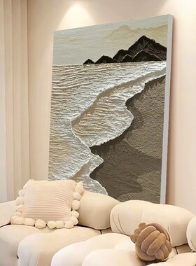 奶油风花卉立体肌理画diy石英砂数字油画丙烯填色手工填充装饰画